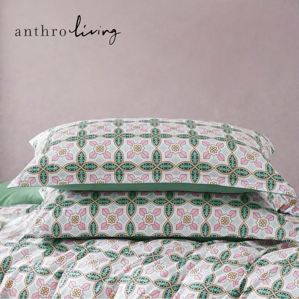 NEW Anthro Green Pink Paisley Retro Pattern Queen King Bedding Duvet & Sham Set